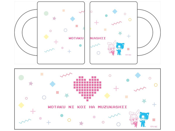 Wotakoi: Love is Hard for Otaku Grass Mug Cup Puni Chara Ver.