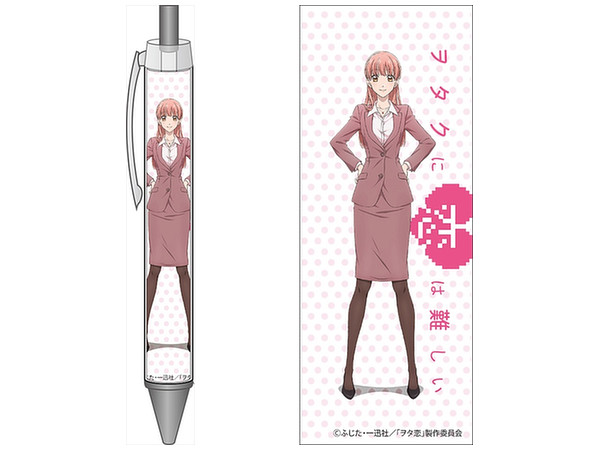 Wotakoi: Love is Hard for Otaku Ballpoint Pen Narumi Momose