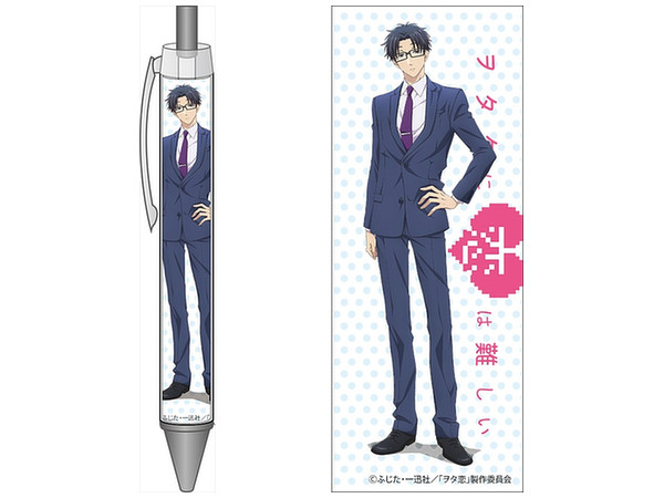 Wotakoi: Love is Hard for Otaku Ballpoint Pen Hirotaka Nifuji