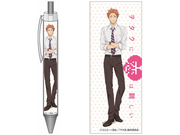Wotakoi: Love is Hard for Otaku Ballpoint Pen Taro Kabakura