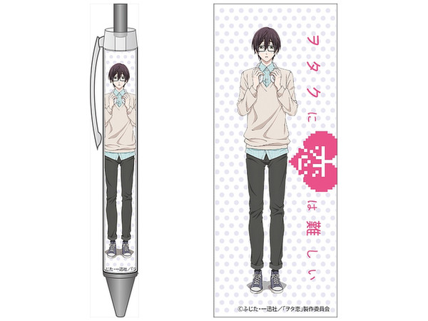 Wotakoi: Love is Hard for Otaku Ballpoint Pen Ko Sakuragi