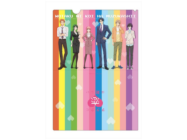 Wotakoi: Love is Hard for Otaku Clear File