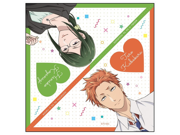 Wotakoi: Love is Hard for Otaku Microfiber Hanako Koyanagi & Taro Kabakura