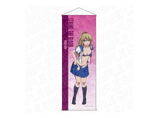 Strike the Blood FINAL: Oversized Tapestry Asagi Aiba Change of Clothes ver.