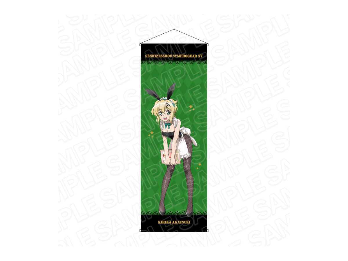 Symphogear XV: Oversized Tapestry Kirika Akatsuki Bunny ver.