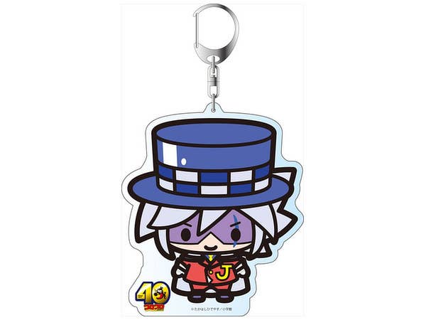 CoroCoro 40th Anniversary x Mysterious Joker Big Keychain Joker