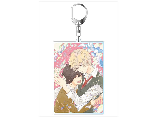 Hitorijime Boyfriend: Big Keychain