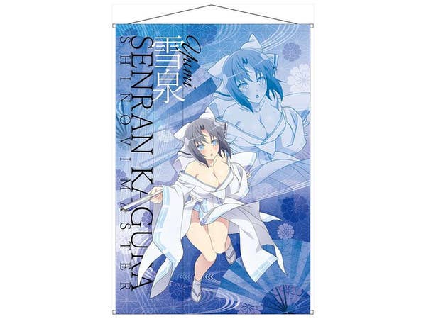 Senran Kagura: Shinovi Master -Tokyo Youma-hen - B2 Tapestry Yumi