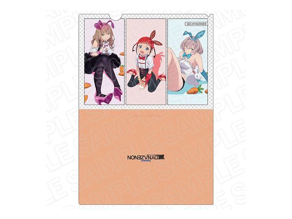 SSSS.DYNAZENON: Clear File rabbit ver.