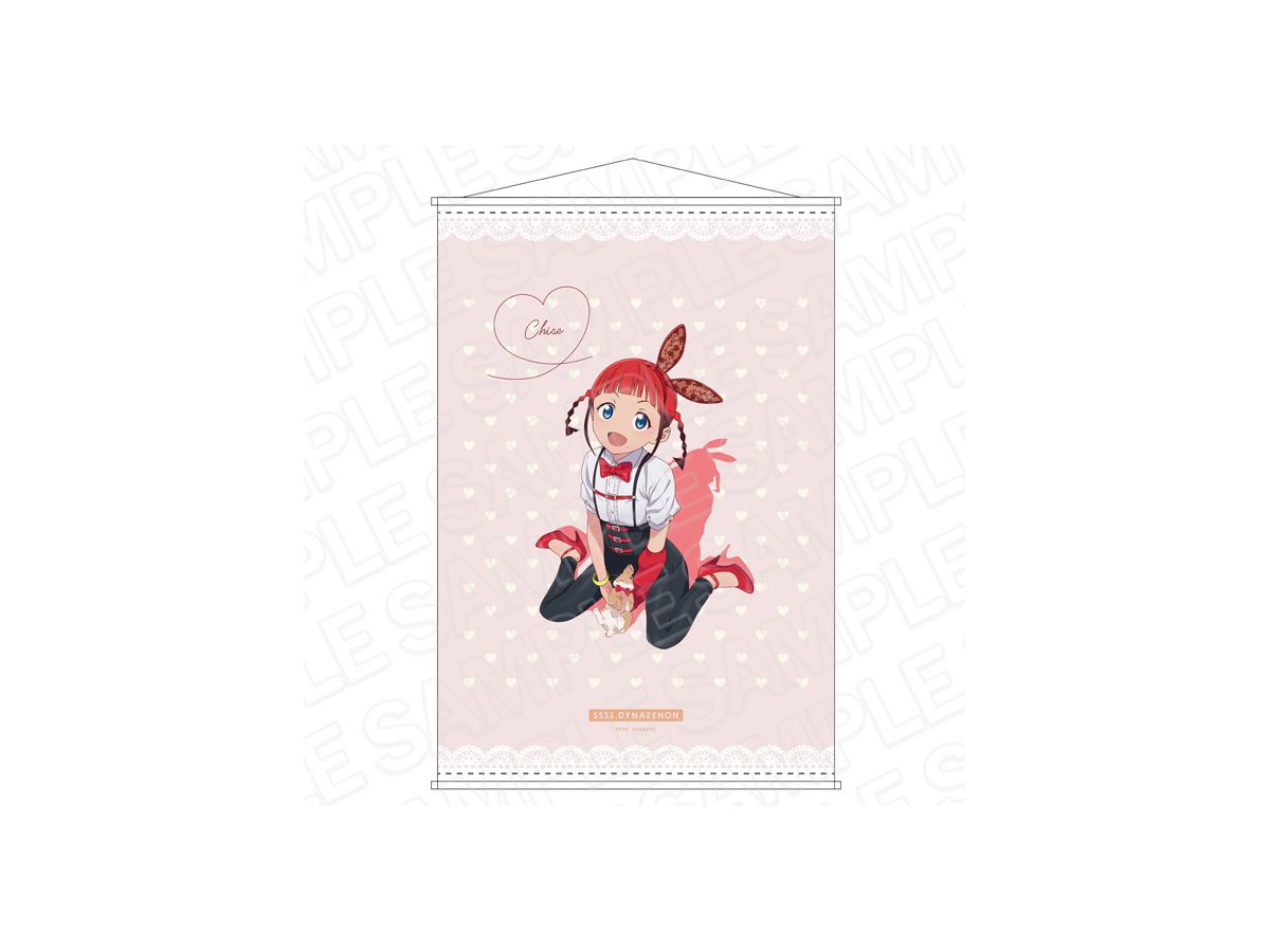 SSSS.DYNAZENON: B2 Tapestry Chise Asukagawa rabbit ver.