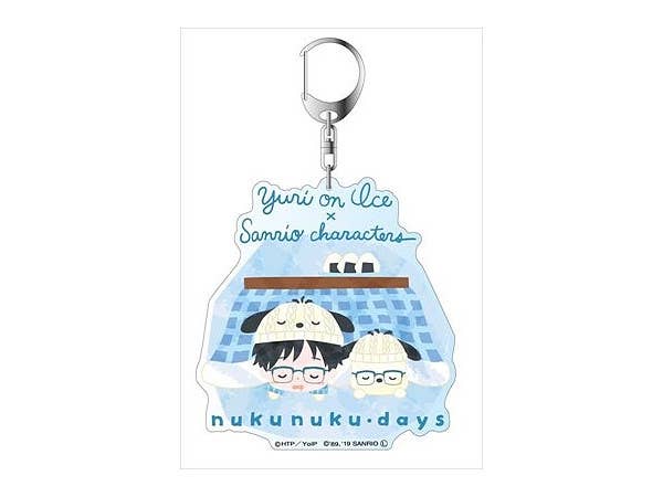 Yuri on Ice x Sanrio Characters: Big Keychain Nukunuku Days B