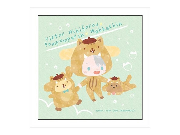 Yuri on Ice x Sanrio Characters: Microfiber Boar C