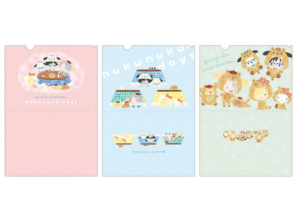 Yuri on Ice x Sanrio: Clear File Set Nukunuku Days Ver. & Boar Ver.