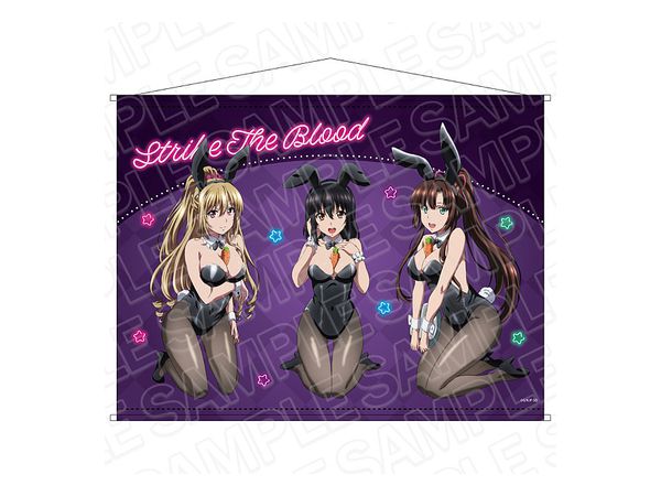 Strike the Blood FINAL: B2 Tapestry Bunny ver.
