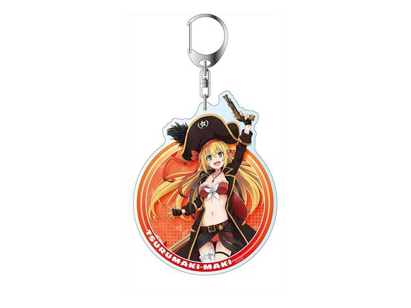 AHS Product Characters: Big Keychain Tsurumaki Maki A