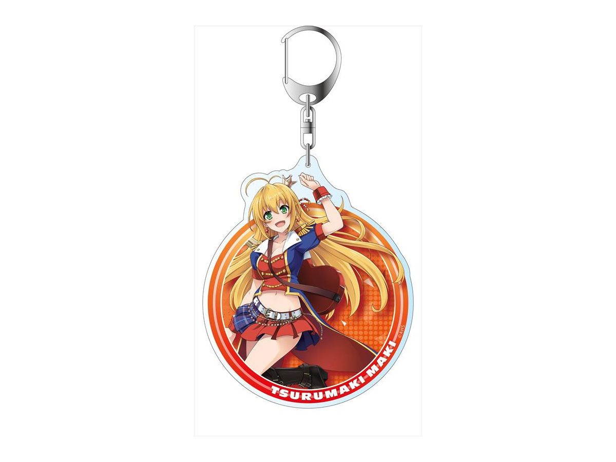 AHS Product Characters: Big Keychain Tsurumaki Maki B