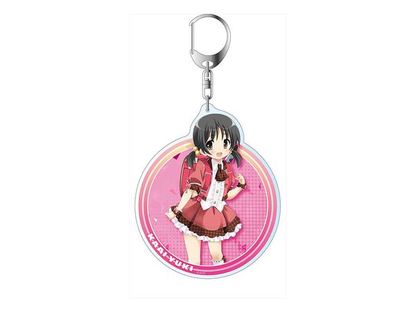 AHS Product Characters: Big Keychain Kaai Yuki