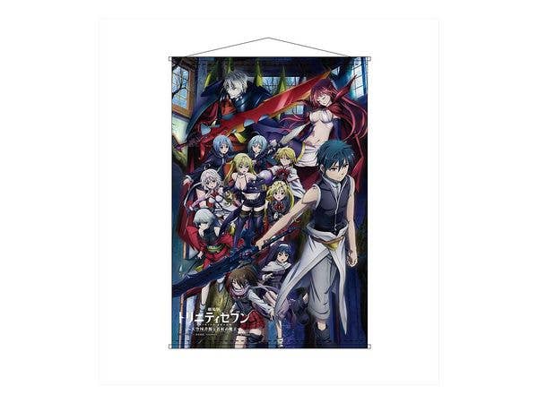 Trinity Seven: Heavens Library & Crimson Lord: B2 Tapestry
