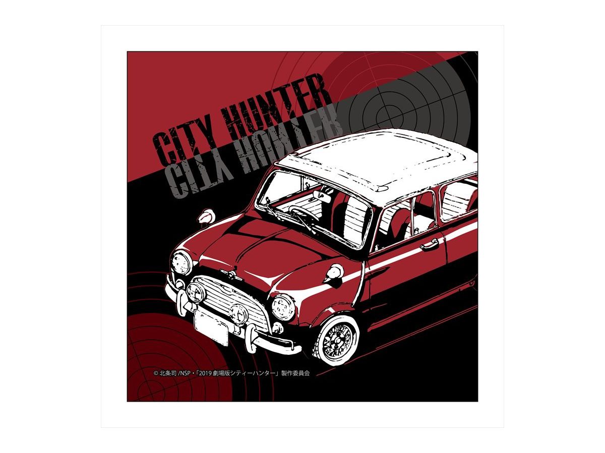 City Hunter the Movie: Shinjuku Private Eyes: Microfiber