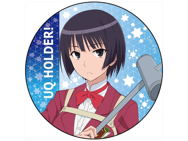 Mahou Sensei Negima! 2 Can Badge Karin