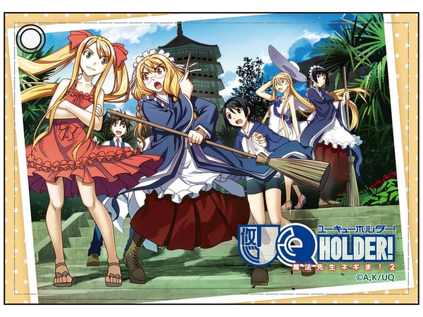 UQ Holder!: Magister Negi Magi! 2 Synthetic Leather Pass Case C