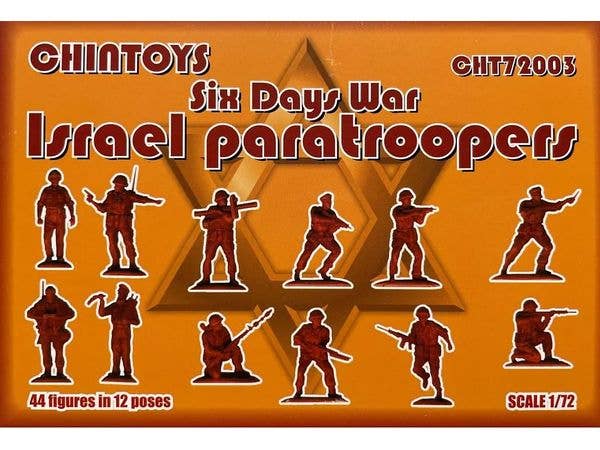 Israel paratroopers Six Days War 44 figures/12 poses