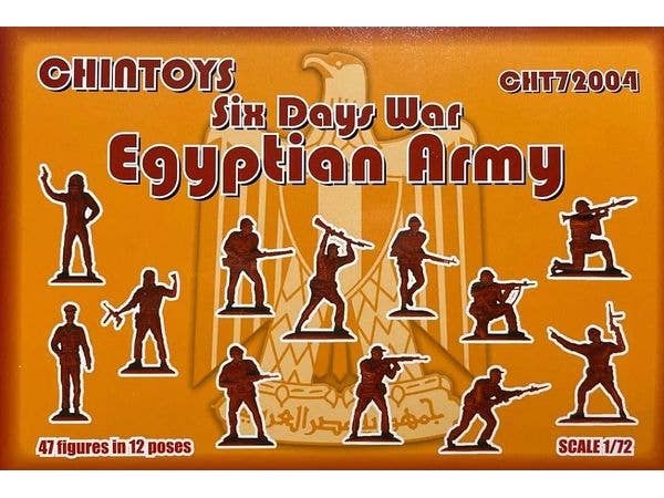 Egyptian Army Six Days War 47 figures/12 poses