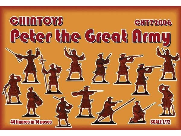 Peter the Great Army Great Northern War 44 figures/14 poses