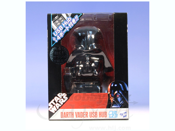 Problema Lágrima Subir Darth Vader USB Hub | HLJ.com