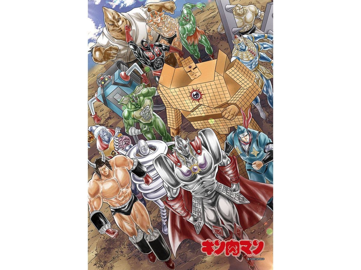 The Devil's March (Kinnikuman) 300pcs (26 x 38cm)