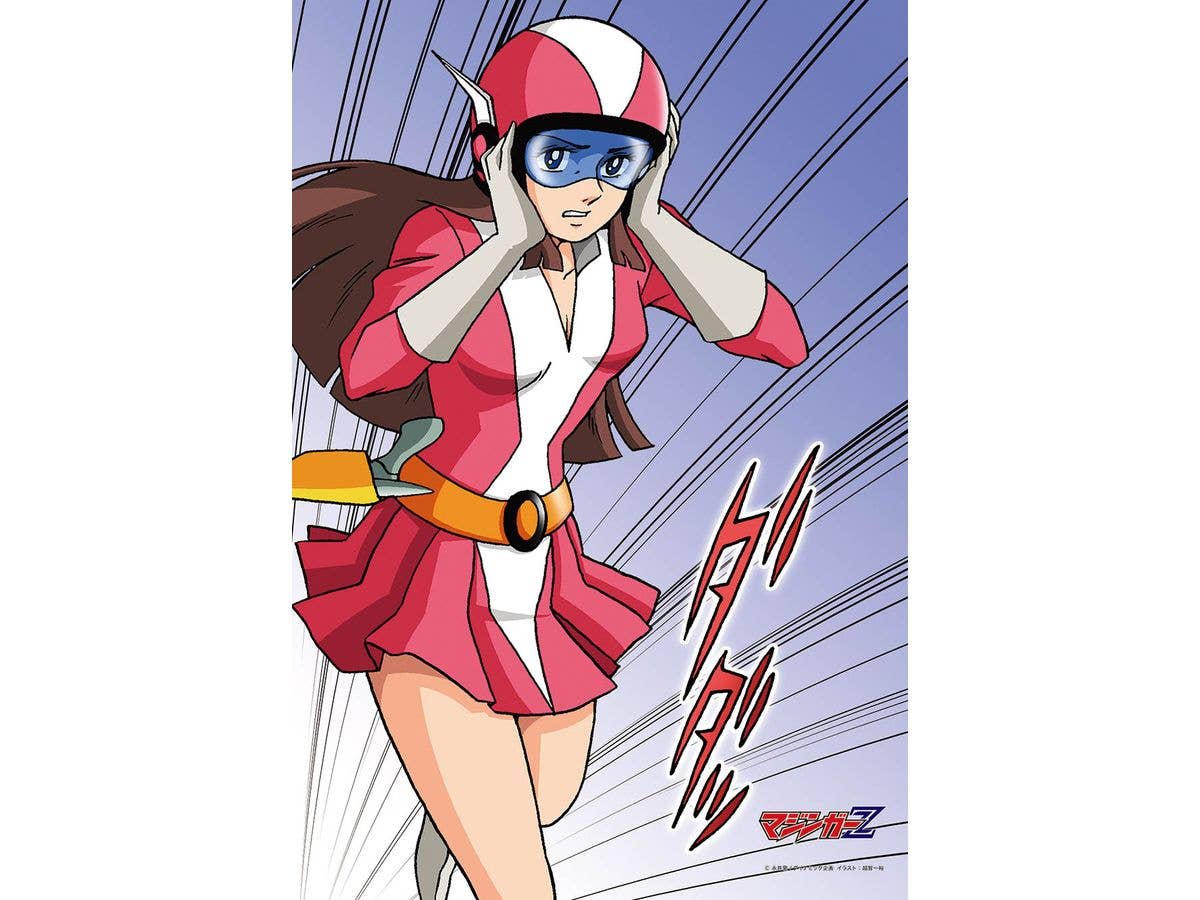 GO NAGAI PRESENTS MAZINGER Z ''SAYAKA IS DEPLOYED!'' 300pcs (260 x 380mm)