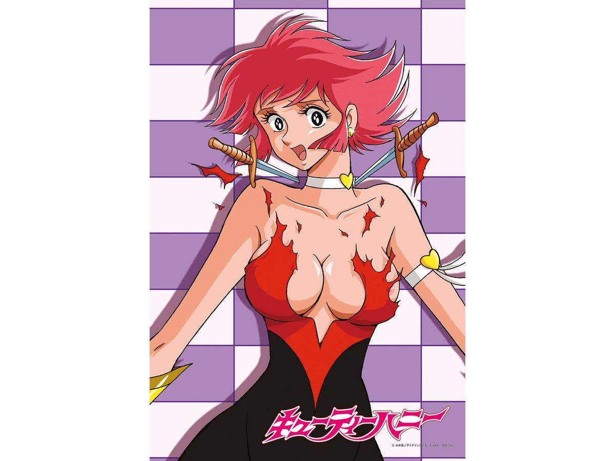 GO NAGAI PRESENTS CUTIE HONEY ''HONEY'S CLOSE CALL'' 300pcs (260 x 380mm)
