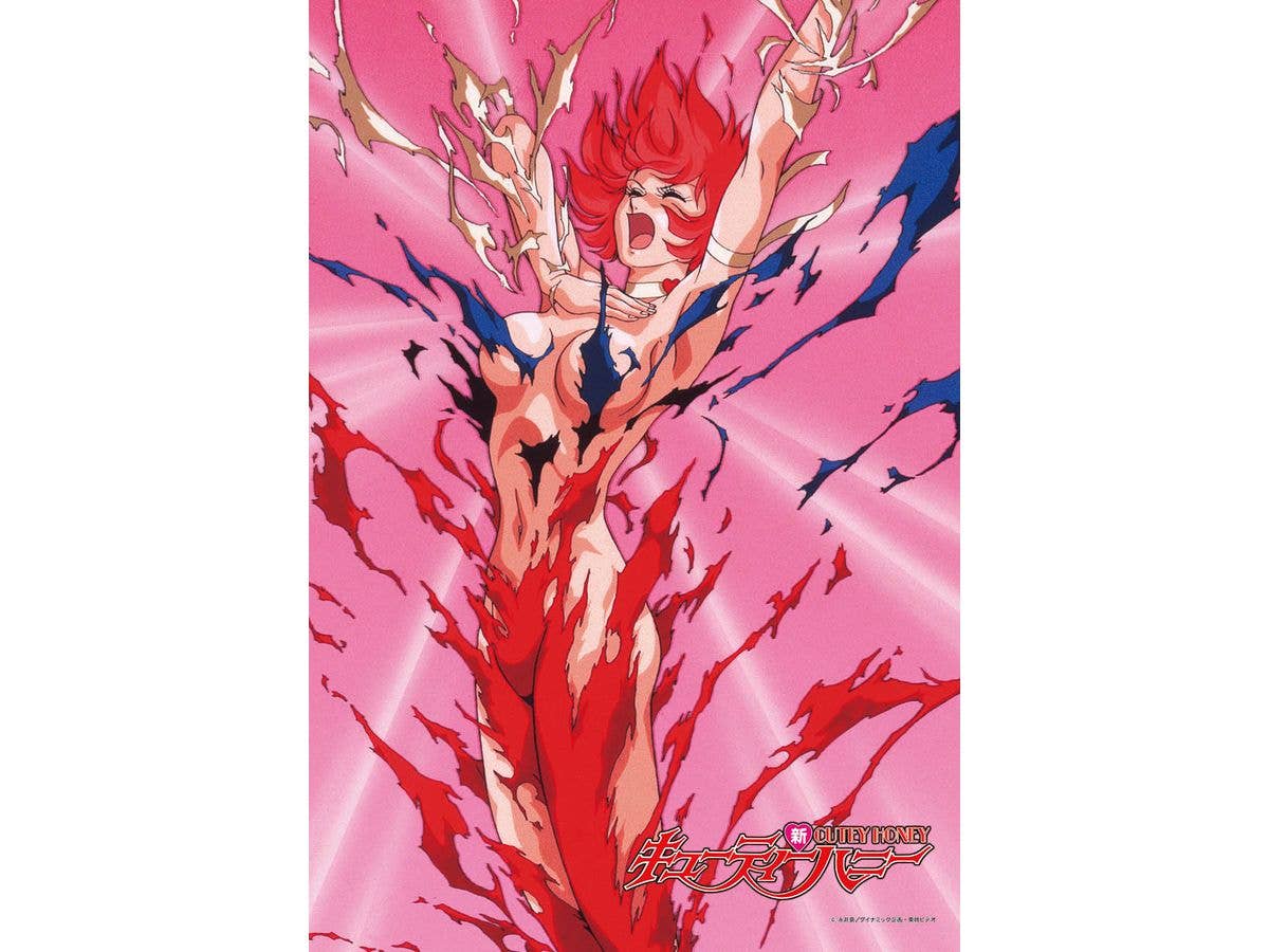 GO NAGAI PRESENTS CUTIE HONEY ''HONEY FLASH!'' 300pcs (260 x 380mm)