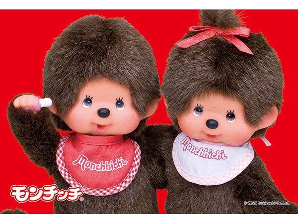 Monchhichi Boy & Girl Brown pair 300pcs (260 x 380mm)