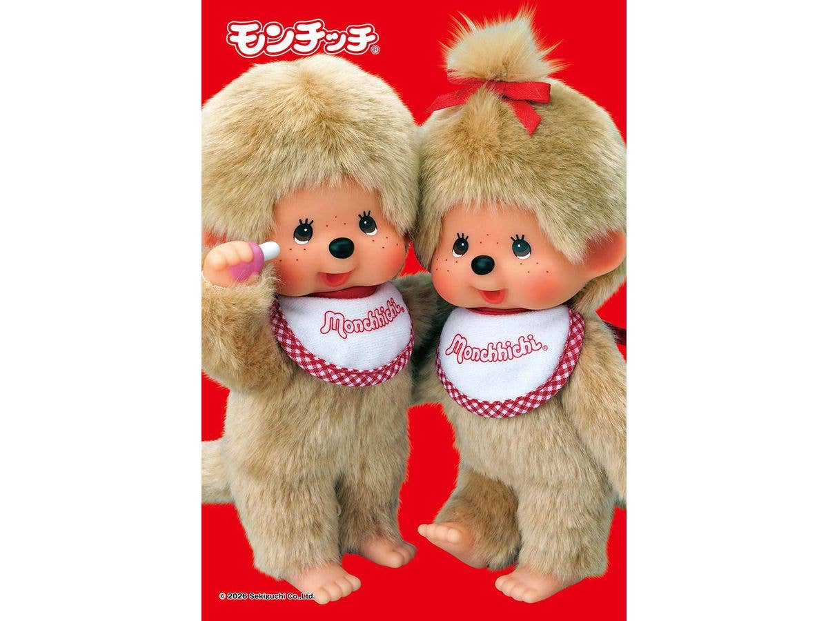 Monchhichi Boy & Girl Beige pair 300pcs (260 x 380mm)