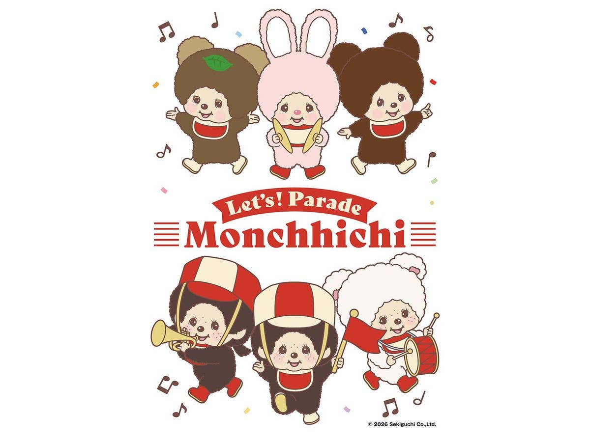 Let's Parade Monchhichi 300pcs (260 x 380mm)