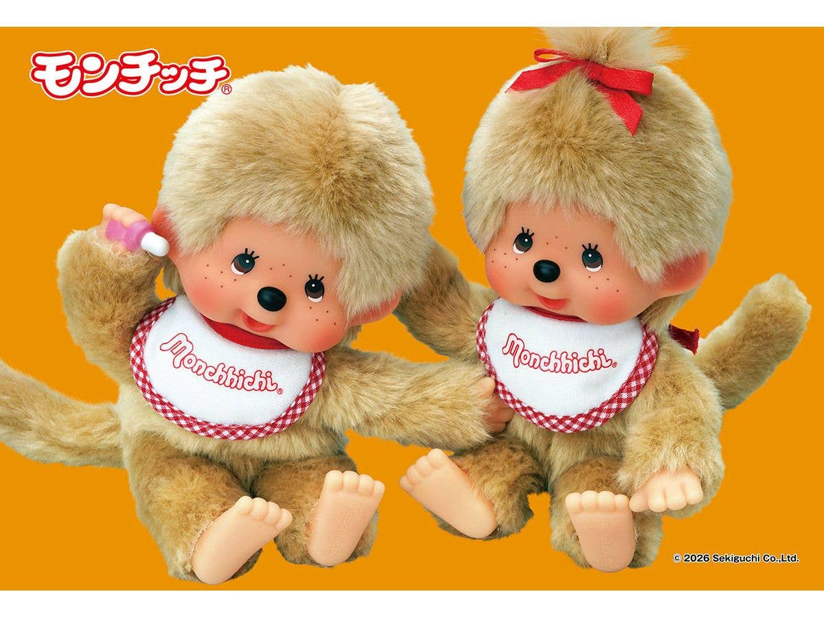 Jigsaw Puzzle Monchhichi Boy & Girl Sitting Down Beige Pair 300pcs 26cm x 38cm