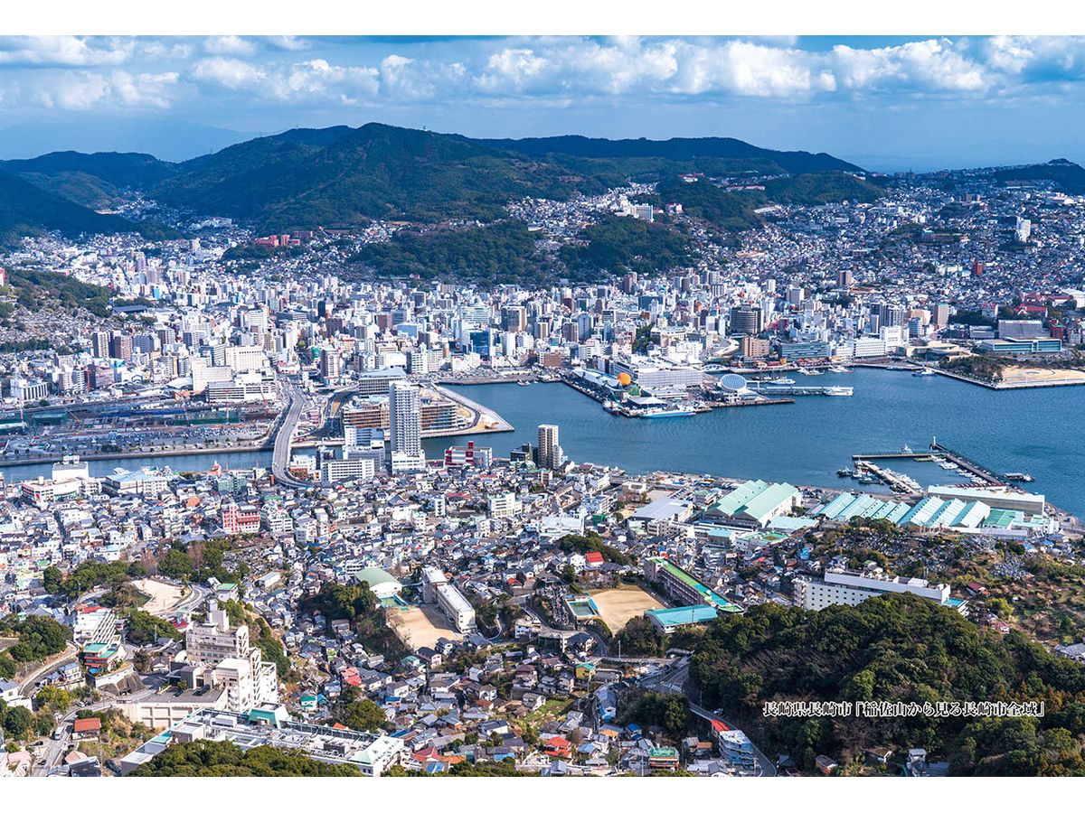 Jigsaw Puzzle: Japanese Cities 38 Nagasaki City, Nagasaki Prefecture Entire Nagasaki City seen from Mt. Inasa 300P (26 x 38cm)