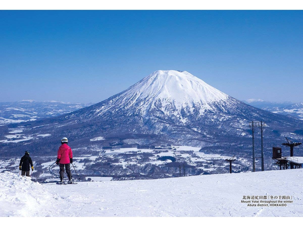 Mount Yotei throughout the winter Abuta district, HOKKAIDO 300pcs (260 x 380mm)