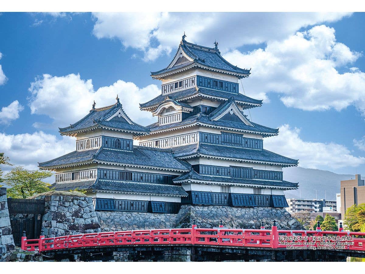 Matsumoto Castle a National Treasure Matsumoto City, NAGANO PREF. 300pcs (260 x 380mm)