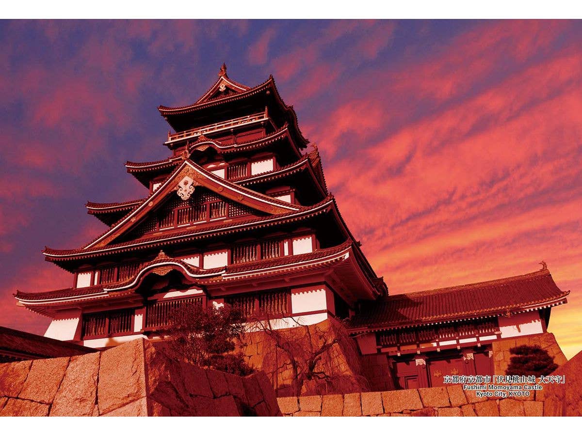 Fushimi Momoyama Castle Fushimi Ward, KYOTO 300pcs (260 x 380mm)