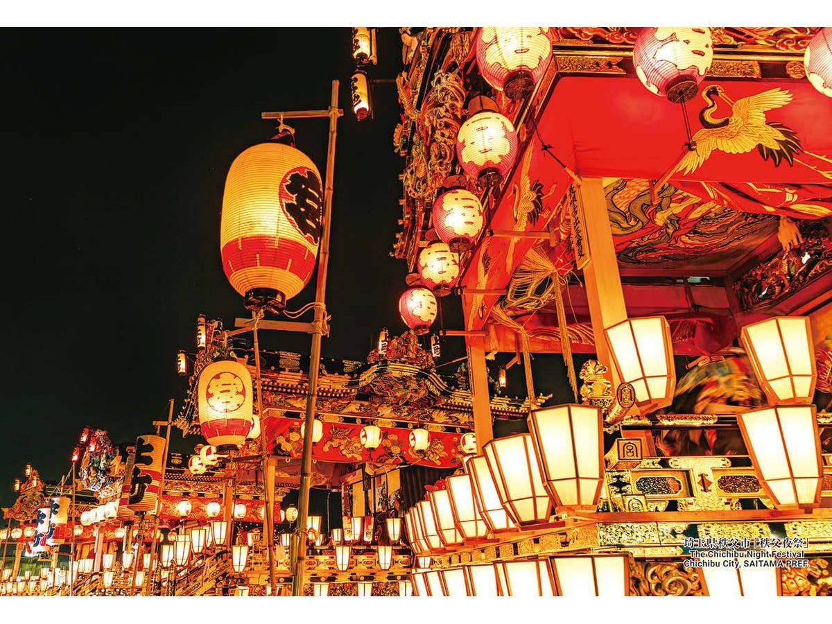Jigsaw Puzzle Traditional Festivals in Japan 4 Chichibu Night Festival Chichibu City, Saitama PREF. 300pcs 26cm x 38cm