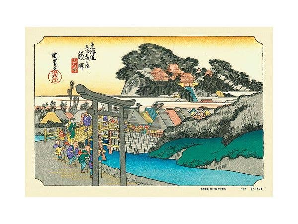 300-piece jigsaw puzzle: Fujisawa (Fifty-three Stations of the Tokaido) (26 x 38cm)