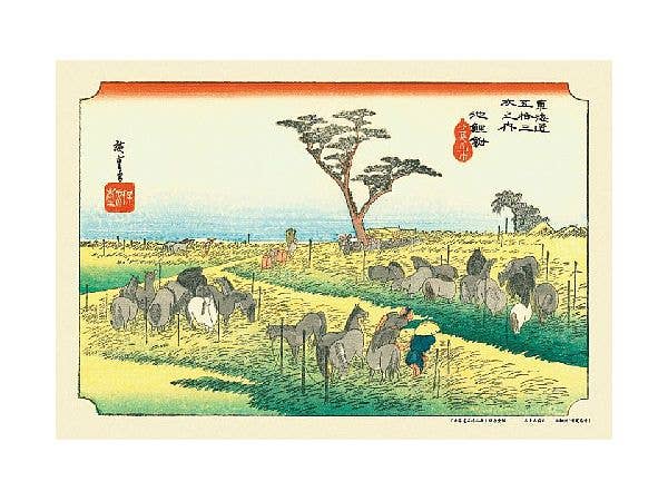 300-piece jigsaw puzzle: Chiryu (Fifty-three Stations of the Tokaido) (26 x 38cm)