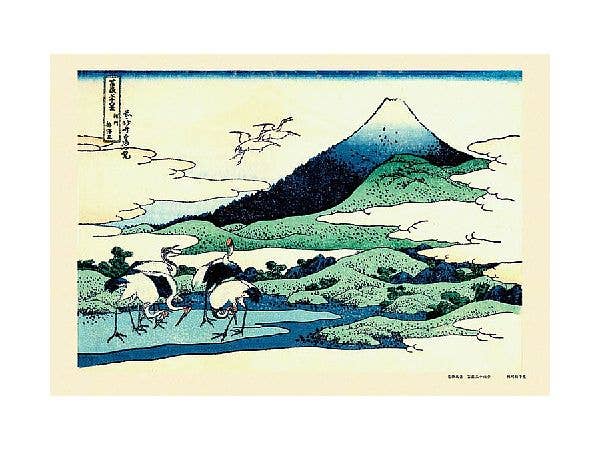 300-piece jigsaw puzzle: Sagami Province, Umezawa Sa (Thirty-Six Views of Mount Fuji) (26 x 38 cm)