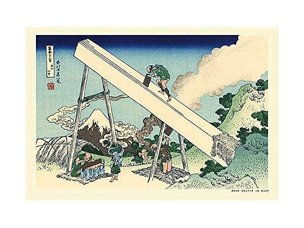 300-piece jigsaw puzzle: Mountains of Totomi (Thirty-six Views of Mount Fuji) (26 x 38cm)