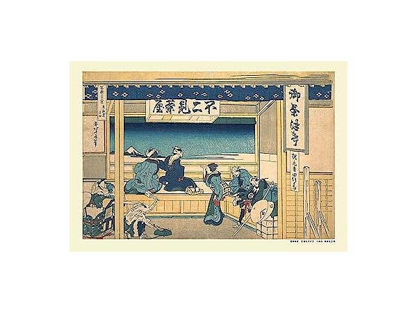 300-piece jigsaw puzzle: Yoshida on the Tokaido Road (Thirty-Six Views of Mount Fuji) (26 x 38 cm)