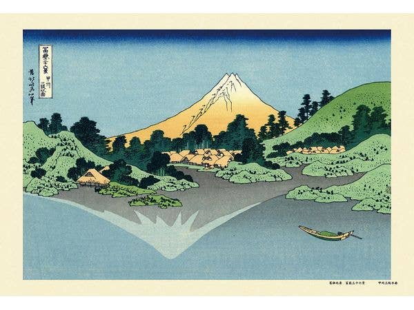  Jigsaw Puzzle Thirty-six Views of Mount Fuji 26 NIHONBASHI IN EDO 300pcs (26 x 38cm)