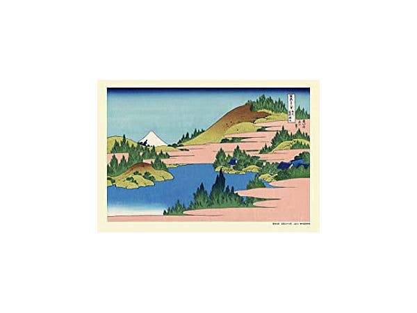 300-piece jigsaw puzzle: Lake Hakone in Sagami Province (Thirty-Six Views of Mount Fuji) (26 x 38 cm)