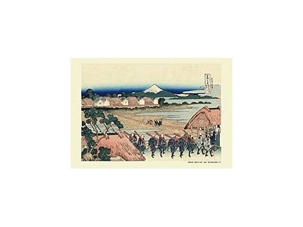 300-piece jigsaw puzzle: View of Mount Fuji from Senju Geisha District (Thirty-Six Views of Mount Fuji) (26 x 38cm)